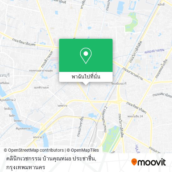 คลินิกเวชกรรม บ้านคุณหมอ ประชาชื่น แผนที่