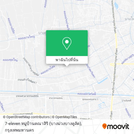 7-eleven หมู่บ้านคณาสิริ (บางม่วงบางคูลัด) แผนที่