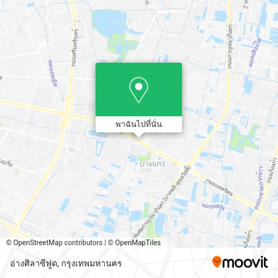 อ่างศิลาซีฟูด แผนที่