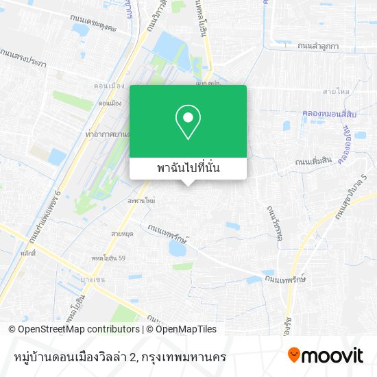 หมู่บ้านดอนเมืองวิลล่า 2 แผนที่