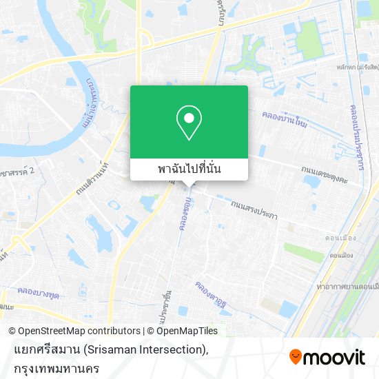 แยกศรีสมาน (Srisaman Intersection) แผนที่