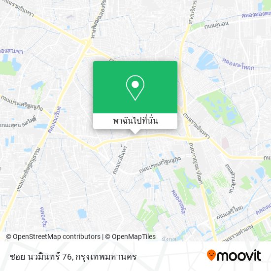 ซอย นวมินทร์ 76 แผนที่