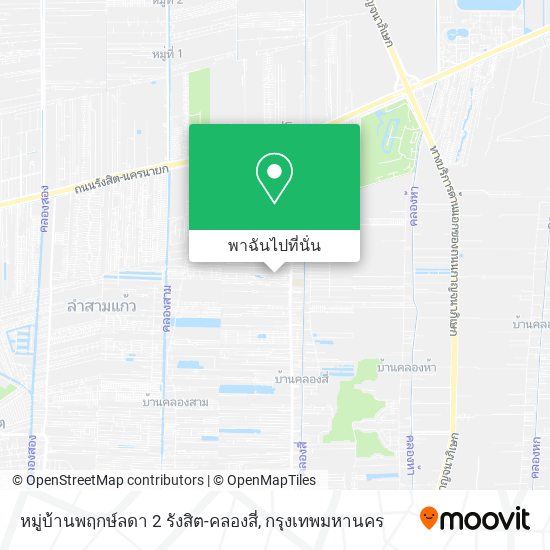 หมู่บ้านพฤกษ์ลดา 2 รังสิต-คลองสี่ แผนที่