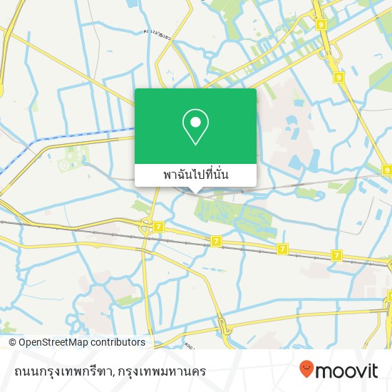 ถนนกรุงเทพกรีฑา แผนที่