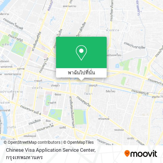 Chinese Visa Application Service Center แผนที่