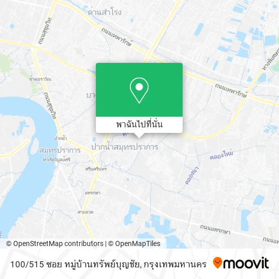 100 / 515 ซอย หมู่บ้านทรัพย์บุญชัย แผนที่