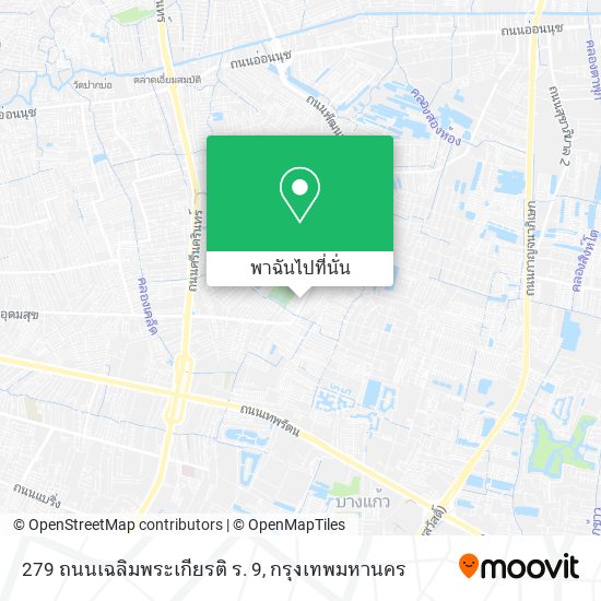 279 ถนนเฉลิมพระเกียรติ ร. 9 แผนที่