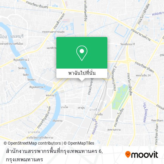 สำนักงานสรรพากรพื้นที่กรุงเทพมหานคร 6 แผนที่