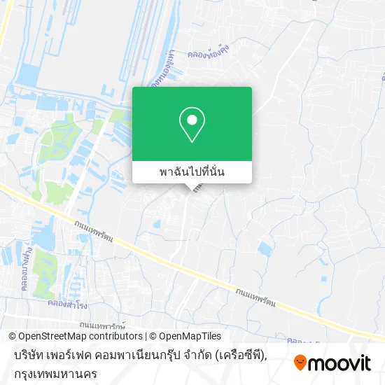 บริษัท เพอร์เฟค คอมพาเนียนกรุ๊ป จำกัด (เครือซีพี) แผนที่