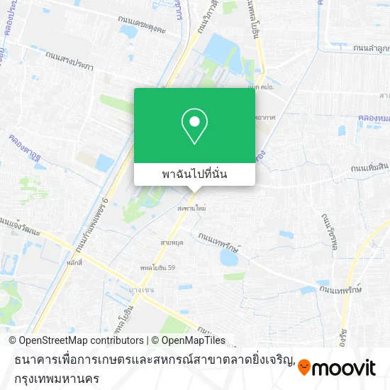 ธนาคารเพื่อการเกษตรและสหกรณ์สาขาตลาดยิ่งเจริญ แผนที่