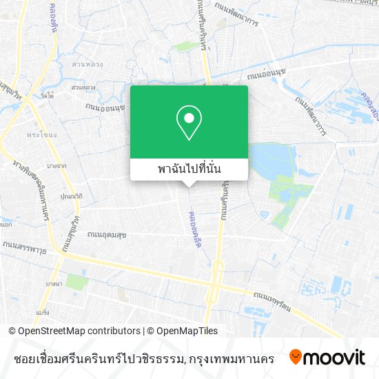 ซอยเชื่อมศรีนครินทร์ไปวชิรธรรม แผนที่