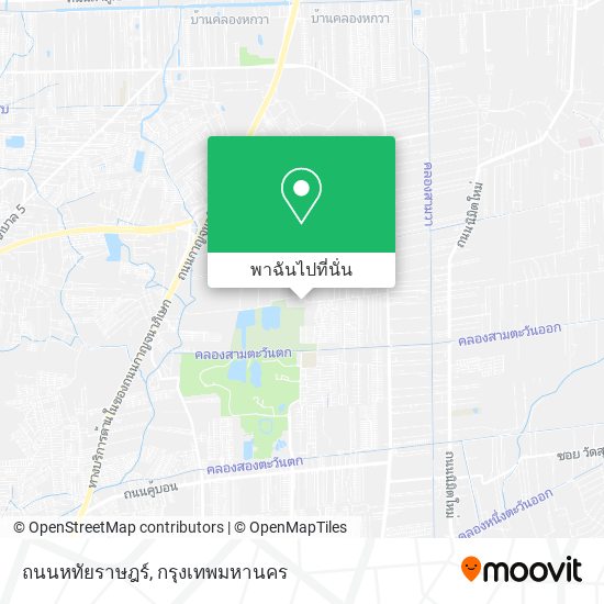 ถนนหทัยราษฎร์ แผนที่