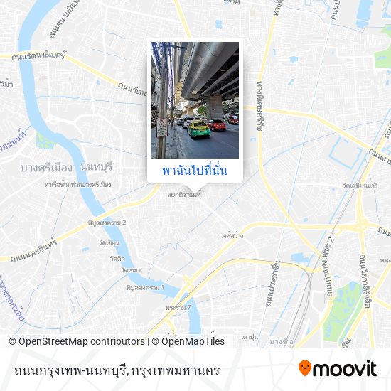 ถนนกรุงเทพ-นนทบุรี แผนที่