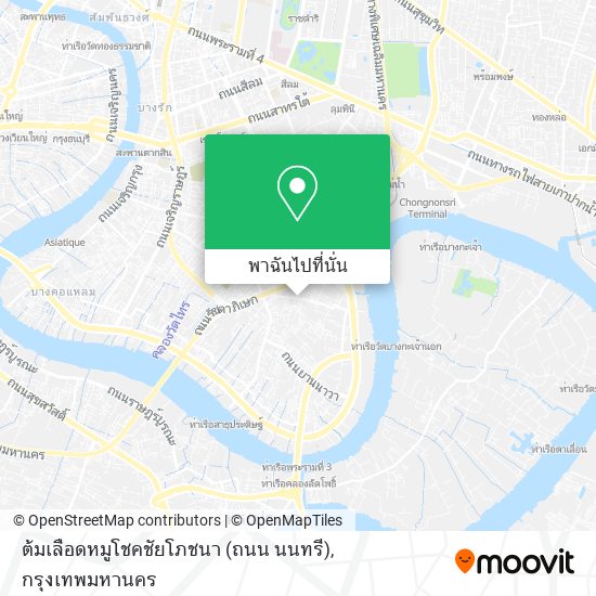 ต้มเลือดหมูโชคชัยโภชนา (ถนน นนทรี) แผนที่