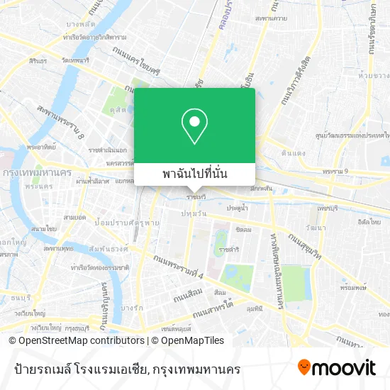 ป้ายรถเมล์ โรงแรมเอเซีย แผนที่