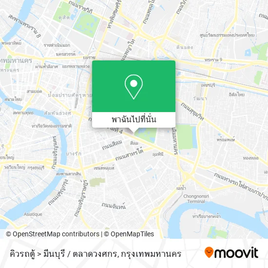 คิวรถตู้ > มีนบุรี / ตลาดวงศกร แผนที่
