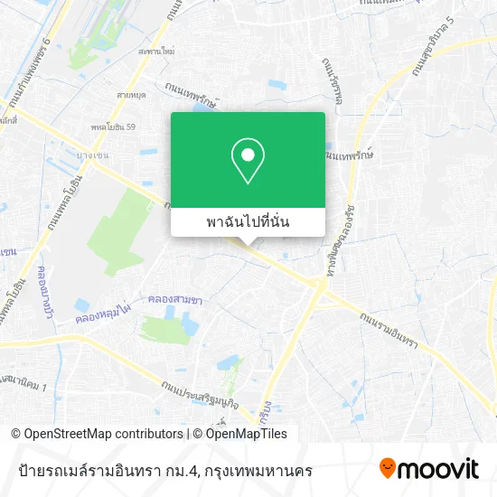 ป้ายรถเมล์รามอินทรา กม.4 แผนที่