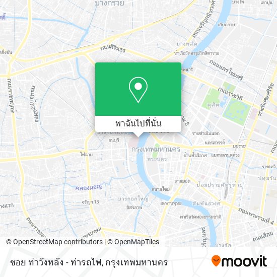 ซอย ท่าวังหลัง - ท่ารถไฟ แผนที่