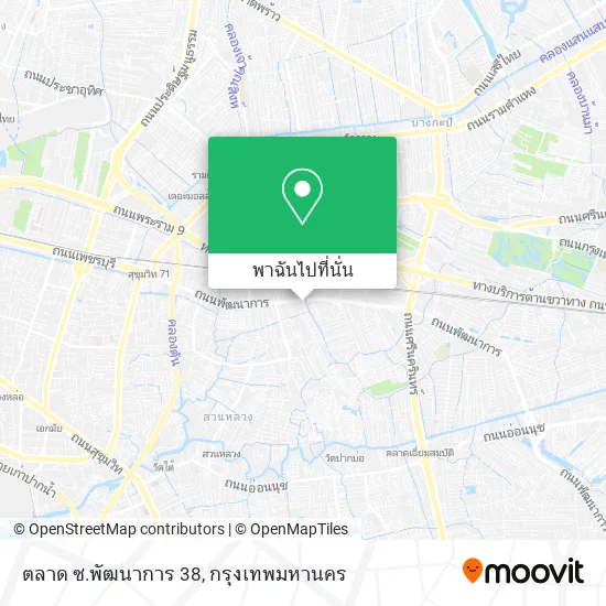 ตลาด ซ.พัฒนาการ 38 แผนที่