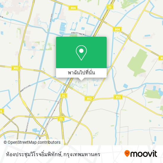 ห้องประชุมวิโรจอิ่มพิทักษ์ แผนที่