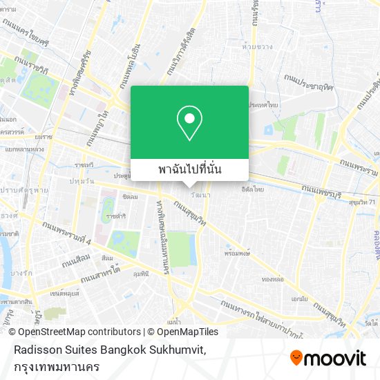 Radisson Suites Bangkok Sukhumvit แผนที่