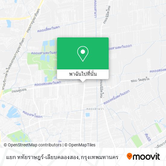 แยก หทัยราษฎร์-เลียบคลองสอง แผนที่