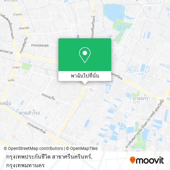 กรุงเทพประกันชีวิต สาขาศรีนครินทร์ แผนที่