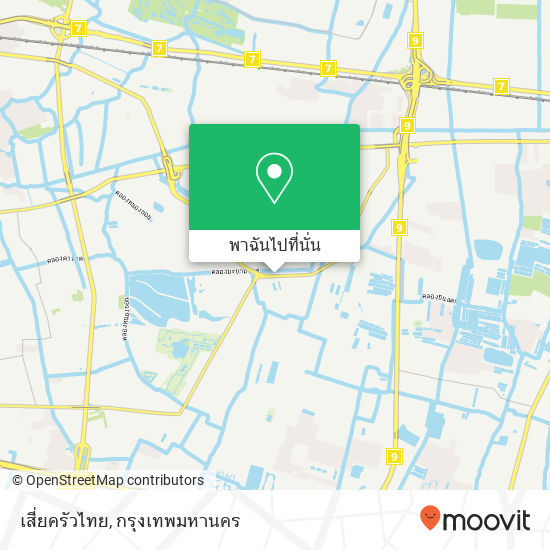 เสี่ยครัวไทย แผนที่