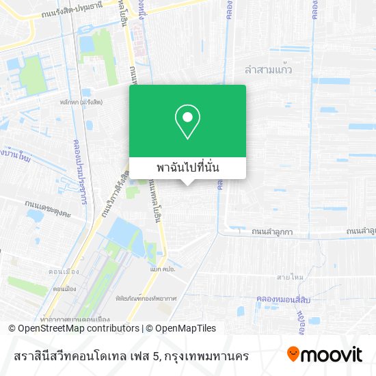 สราสินีสวีทคอนโดเทล เฟส 5 แผนที่