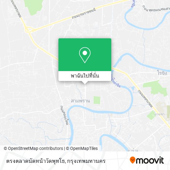 ตรงตลาดนัดหน้าวัดพุทโธ แผนที่