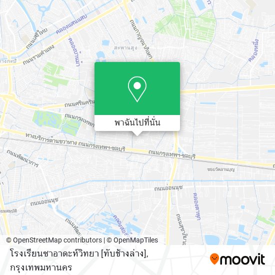 โรงเรียนซาอาดะห์วิทยา [ทับช้างล่าง] แผนที่