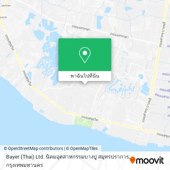 Bayer (Thai) Ltd. นิคมอุตสาหกรรมบางปู สมุทรปราการ แผนที่