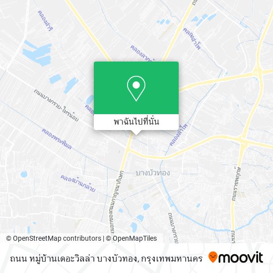 ถนน หมู่บ้านเดอะวิลล่า บางบัวทอง แผนที่