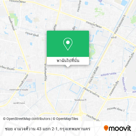 ซอย งามวงศ์วาน 43 แยก 2-1 แผนที่