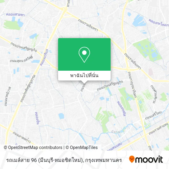 รถเมล์สาย 96 (มีนบุรี-หมอชิตใหม่) แผนที่