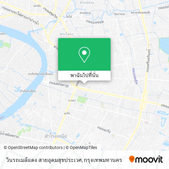 วินรถเมล์แดง สายอุดมสุขประเวศ แผนที่