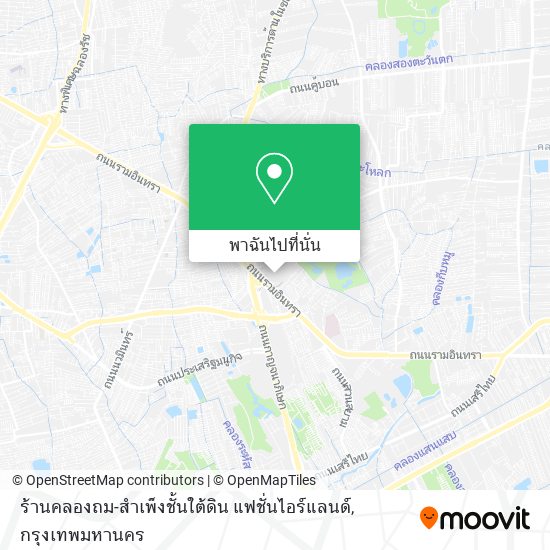 ร้านคลองถม-สำเพ็งชั้นใต้ดิน แฟชั่นไอร์แลนด์ แผนที่