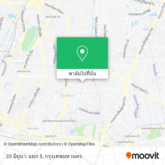 20 มิถุนา. แยก 5 แผนที่