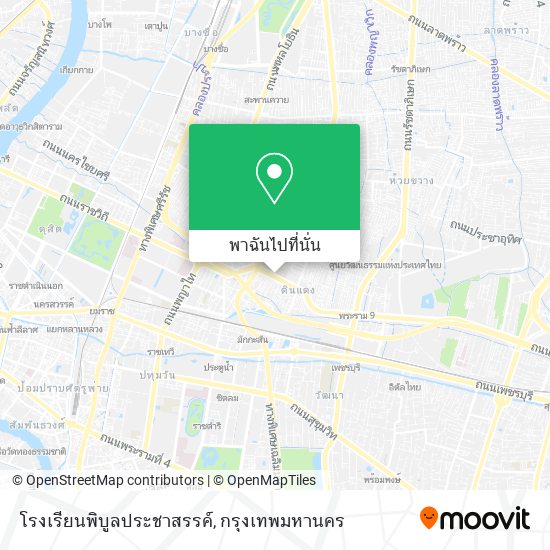 โรงเรียนพิบูลประชาสรรค์ แผนที่