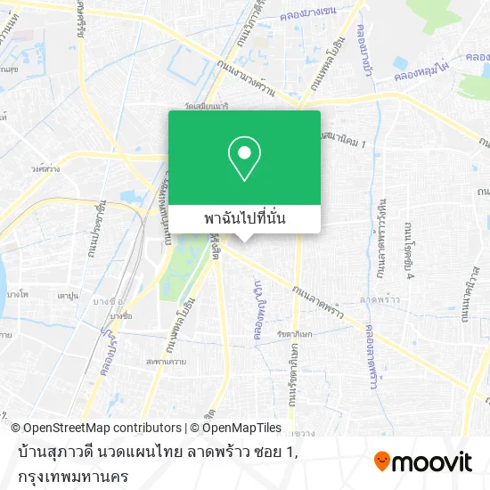 บ้านสุภาวดี นวดแผนไทย ลาดพร้าว ซอย 1 แผนที่