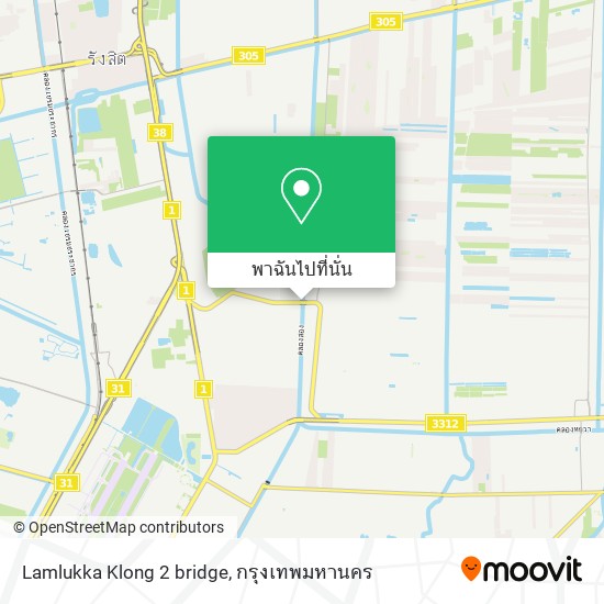 Lamlukka Klong 2 bridge แผนที่