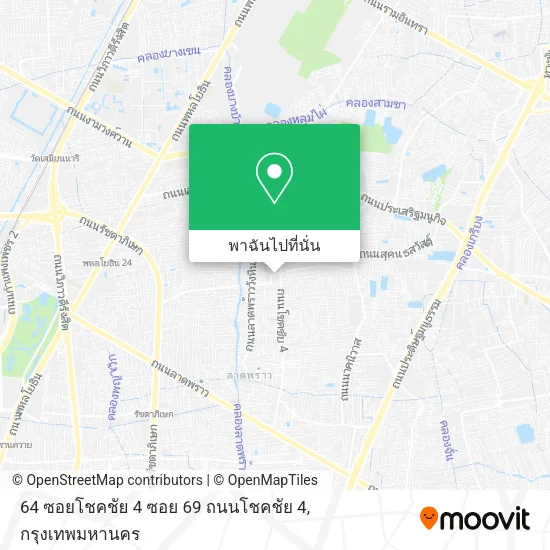 64 ซอยโชคชัย 4 ซอย 69 ถนนโชคชัย 4 แผนที่