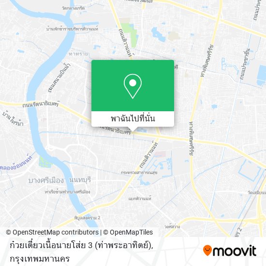 ก๋วยเตี๋ยวเนื้อนายโส่ย 3 (ท่าพระอาทิตย์) แผนที่
