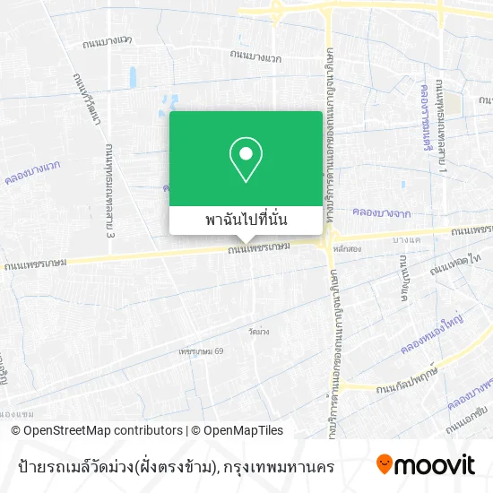 ป้ายรถเมล์วัดม่วง(ฝั่งตรงข้าม) แผนที่