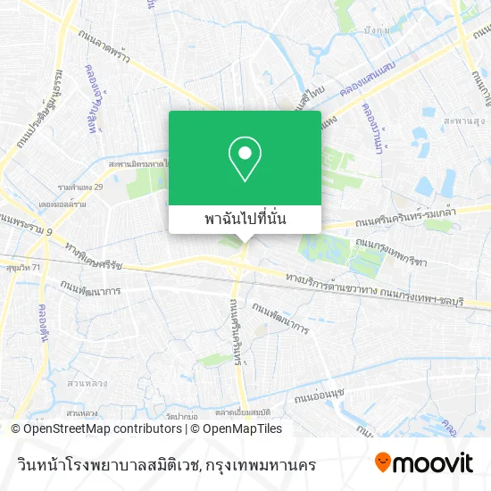 วินหน้าโรงพยาบาลสมิติเวช แผนที่