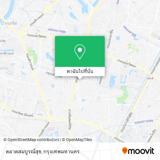 ตลาดสมบูรณ์สุข แผนที่