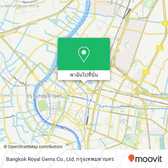 Bangkok Royal Gems Co., Ltd แผนที่