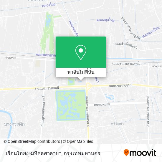 เรือนไทย@มหิดลศาลายา แผนที่