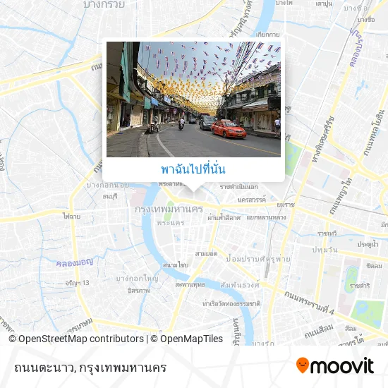 ถนนตะนาว แผนที่