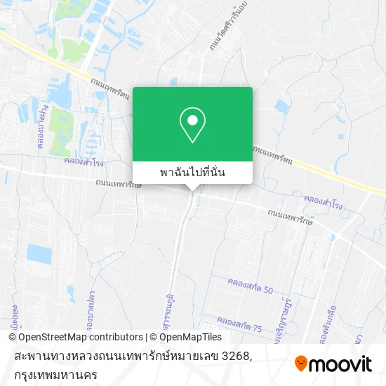 สะพานทางหลวงถนนเทพารักษ์หมายเลข 3268 แผนที่
